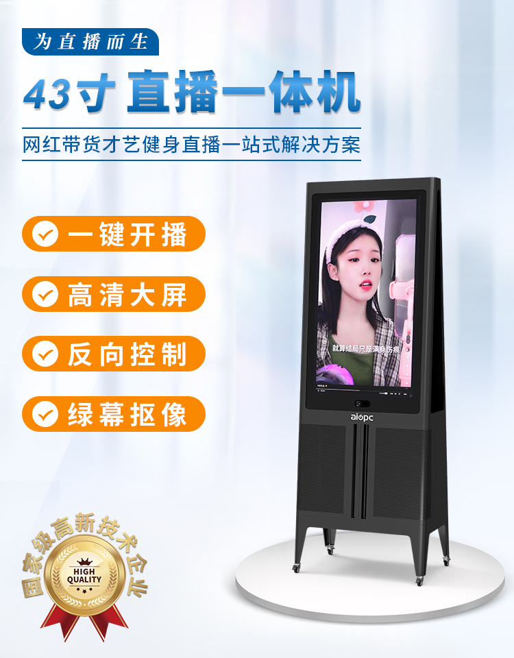 久远詳情_01.jpg