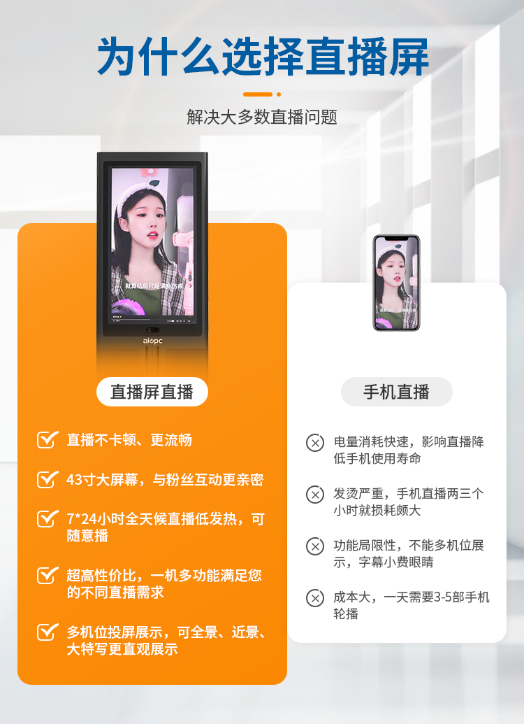 久远詳情_04.jpg