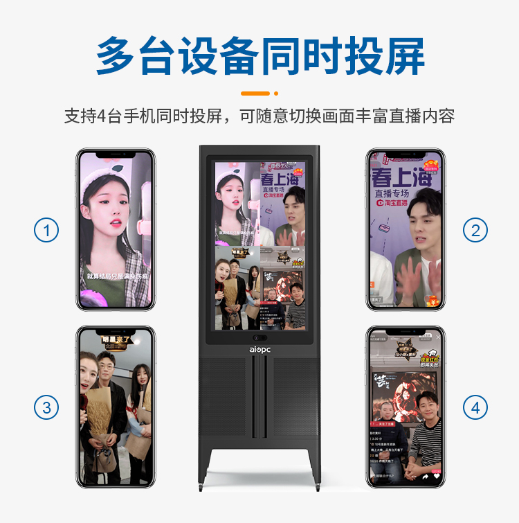 久远詳情_05.jpg