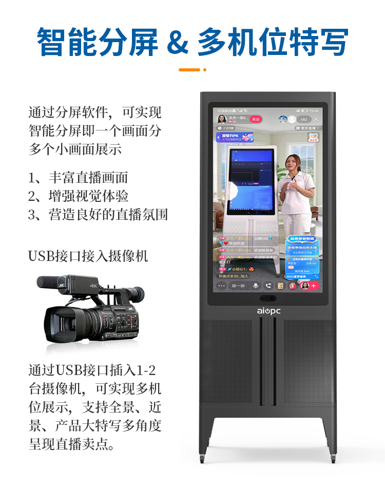 久远詳情_08.jpg