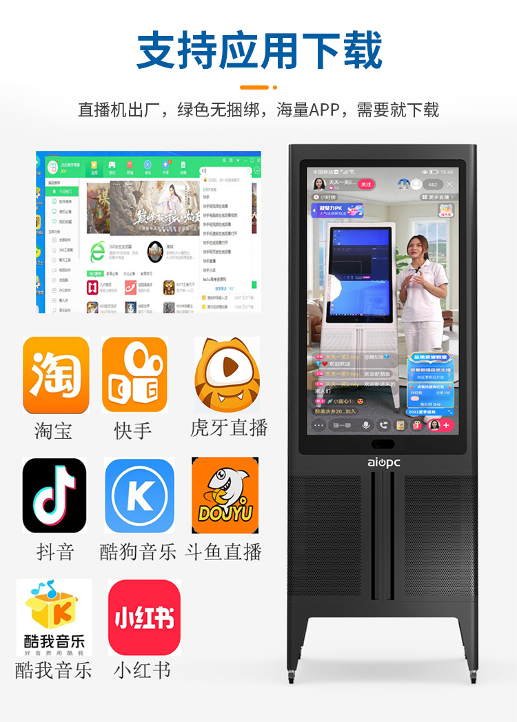久远詳情_10.jpg