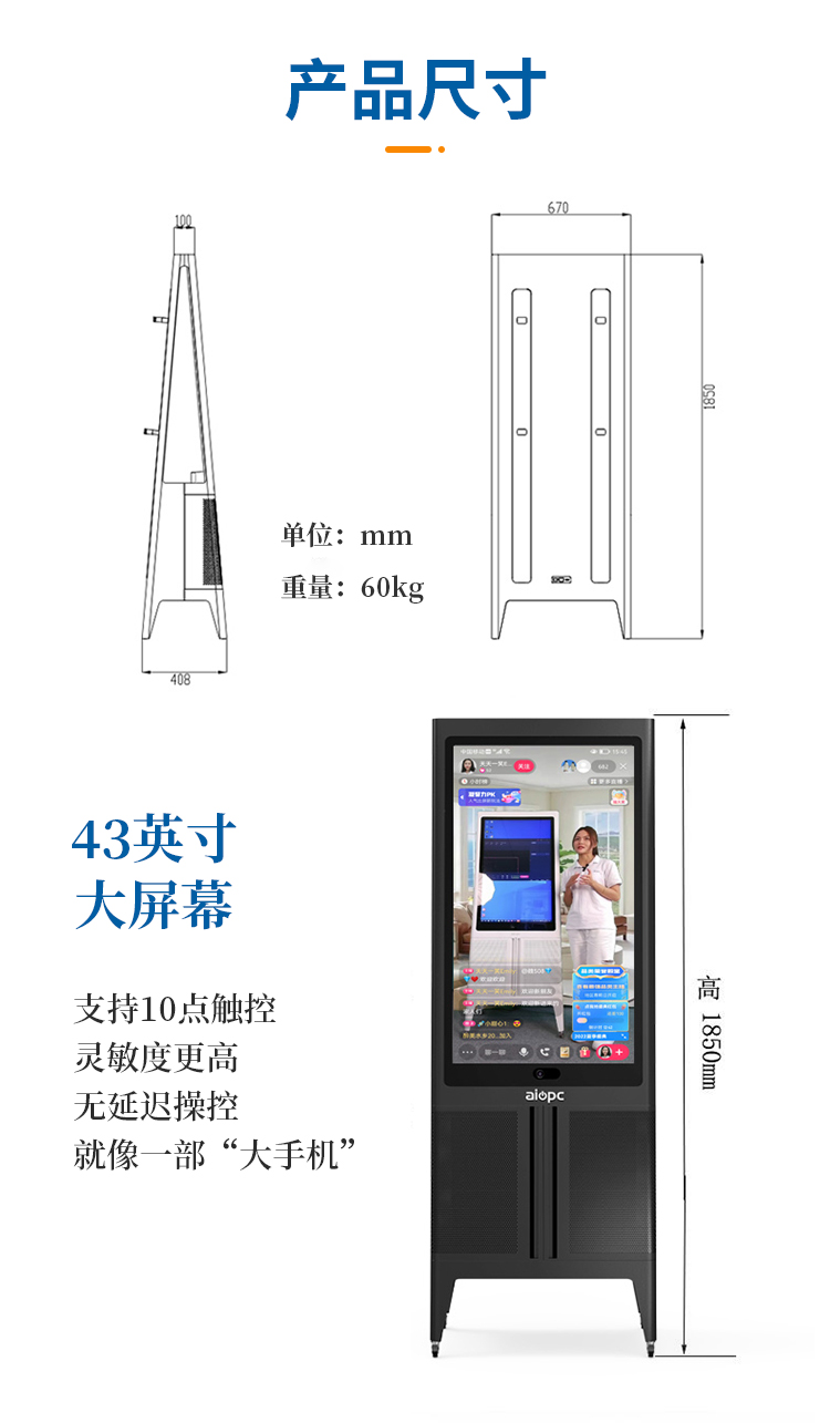 久远詳情_12.jpg