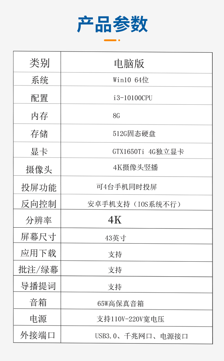 久远詳情_13.jpg