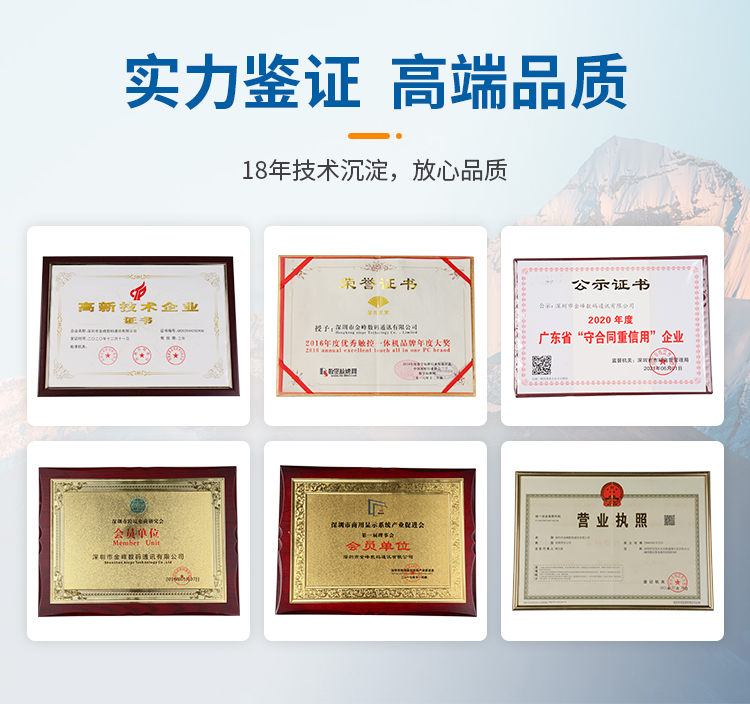 久远詳情_15.jpg
