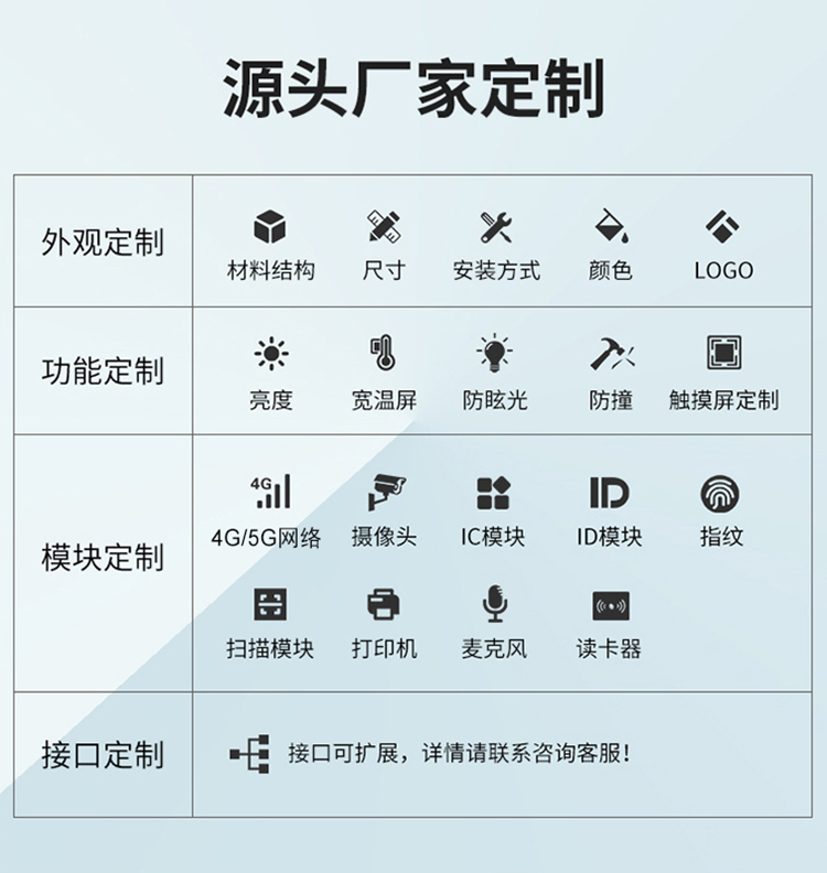 久远詳情_16.jpg